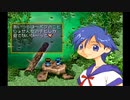 【どきどきポヤッチオ】ひと夏の離村生活_Part25