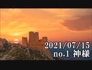 ショートサーキット出張版読み上げ動画6897