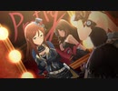 怪盗と令嬢【デレステMV】【頼子SSR2】