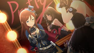 怪盗と令嬢【デレステMV】【頼子SSR2】