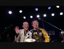鴨頭嘉人 ✖ 藤本孝博 SUPER LIVE 〜53rd ANNIVERSARY SPECIAL〜⑦