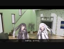大変だよ、ミリアル