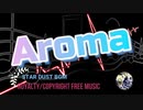 【作業用BGM】ピアノを使った落ち着きのあるジャズバラード ｜STAR DUST BGM