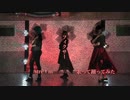 【stre†m】　フィクサー　【歌って踊ってみた】