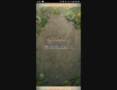 【FEH】リミテッド英雄戦　嘆きの司祭　エレミヤ　インファナル　子供シーダおまかせ単騎