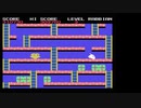 【そもそも舞台は】MSX用テープ版Rabbian (ラビアン, 1984) ソフトプロ 紹介 / 34万点 13面到達プレイと解説など【地球なのか?】