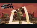 い、いっぱい出てる…#2【GRAVITY DAZE】