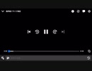 臨界幅リサイズ検証（iOS14.6 ニコニコ公式アプリ iPhone8Plus）