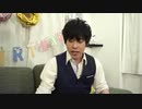 【アーカイブ#12 Part.4！】岩崎諒太が体を張って何かをする番組