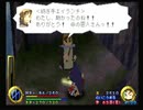 武蔵伝をつまみに酒を飲む二人part30