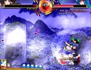 【初見実況】格ゲーをほとんどやった事無い主が東方緋想天を実況プレイpart2