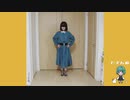 【初投稿】チルノのパーフェクトさんすう教室 踊ってみた 【たそんぬ】