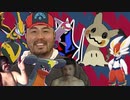 ド　ラ　ゴ　ン　統　一　田　中.Dragon Party2