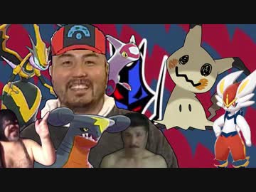 ド　ラ　ゴ　ン　統　一　田　中.Dragon Party2