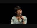 なかのひとのアンテナ！『森あやこ市議』5_9