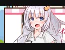 あかりちゃんとクレープ