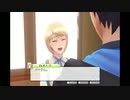 人類の最後の壁となった芸能界を生きていく　46日目