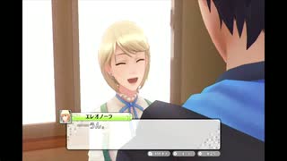 人類の最後の壁となった芸能界を生きていく　46日目