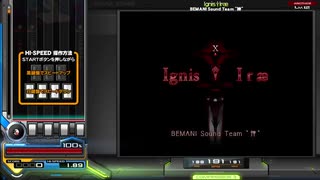 Ignis†Iræ[SP ANOTHER 正規]