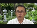 #433_コロナ患者は地域で見る…やっとここまで来ました。   長尾和宏コロナチャンネル