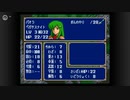 【実況】酔いどれおじさんがやるファイアーエムブレム紋章の謎 第一部 六章