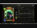 【アンリミ】No.1001 ラティカエルフ【１試合、勝ち】