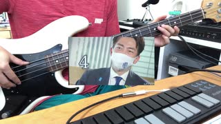 小泉進次郎をサンプリングしておぼろげながら浮かんできた46の曲を作りました