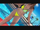 【DoaX3】どんけつゲーム みさき071615