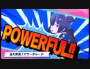 【けものフレンズ3】体力測定オオウミガラス&マーモット編　むちゃ　8ターンクリア【けもフレ3】