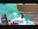 【レンちんのスマブラ実況その5】クラウドとレンちんの意外な共通点！？【顔出しゲーム実況】