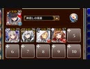 シャーク・オブ・ザ・デッド・Ｒ【千年戦争アイギス ケラ王子+未覚醒イベユニ】