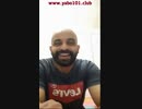 Best Online Casino in India - Yabo101 review