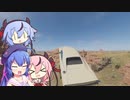 【The_Crew2】うなうなアルケー・ヒメミコすたしす　０８【ウナ・ヒメ・ミコト実況】