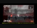 EnderLilies　弦巻マキ実況part21