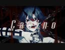 casino/Azari【covered by lev】