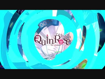 Nintendo Switch「スペードの国のアリス ～Wonderful White World～」オープニングムービー