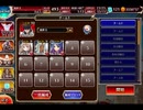 千年戦争アイギス 逆襲のメカゾンビシャーク：夏空を翔けるサメ【☆3×銀以下】