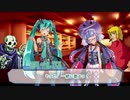 凶星に何を願う【中編１】　ep25【モンハンボイロ劇場】No.27