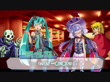 凶星に何を願う【中編１】　ep25【モンハンボイロ劇場】No.27