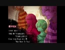 ドブネズミアクターズ　実況part1２