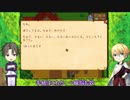 【刀剣乱舞】極な二人のスターデューバレーpart9【偽実況】