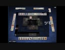 ホモリーグ５ｓ　07/14　第一戦
