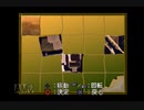 【実況】マリア 君たちが生まれた理由 #3