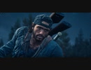 ゆっくり実況初心者　DaysGone part49