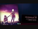 【PC】スカーレットネクサス をやる Part 42【初見】