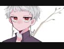 【人力ツイステ】囮と.致死.毒【カリム・アルアジーム】