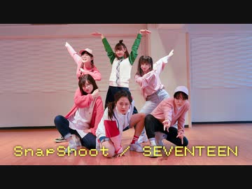 SEVENTEEN / SnapShoot dance cover