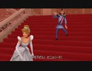 【PS4】キングダムハーツ バースバイスリープ【Part4】