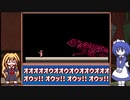 【レトロゲーム紹介動画】 (新)語って!!カタリナ　Vol.14後編
