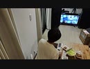 家族で時事放談　307日目【建築家　伊礼智】暮らすのに適した天井高があるようで、高けりゃ高いほど良いってわけじゃない【2,200～2,100ｍｍ】